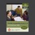 On CLB – Centre for Canadian Language Benchmarks